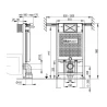 Inštalačný modul WC set 5v1 Alcaplast Sadromodul AM101 5:1